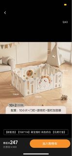（分類：）位於 。 由 kevinlungchan 提交（商品編號 1469397577，圖片 1）。簡介： 。