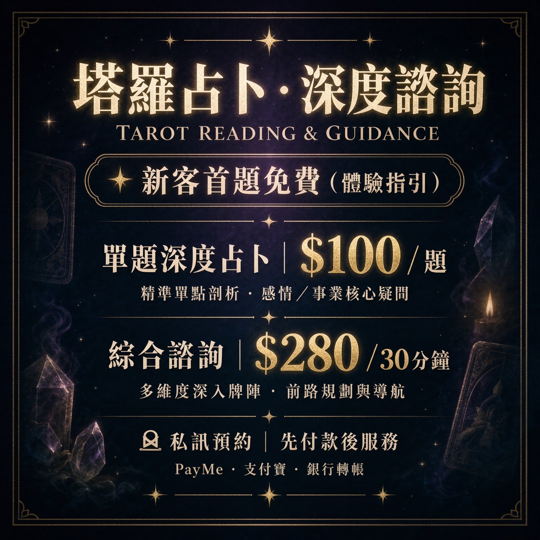 (分類:)位於 。 由 masterp.hk 提交(商品編號 1469430006,圖片 1)。簡介: 。