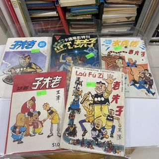 （分類：）位於 。 由 hksinvest 提交（商品編號 1469451822，圖片 1）。簡介： 。