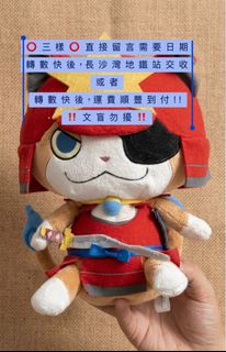 （分類：）位於 。 由 fasttrade888 提交（商品編號 1469528261，圖片 1）。簡介： 。
