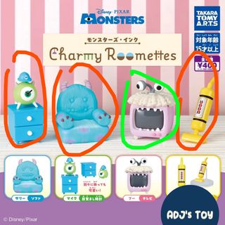 （分類：）位於 。 由 lalala31 提交（商品編號 1469512016，圖片 1）。簡介： 。