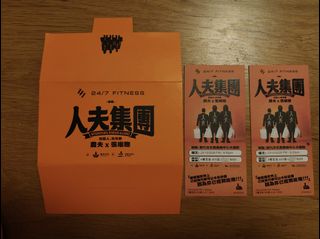 （分類：）位於 。 由 ghkg852 提交（商品編號 1469524095，圖片 1）。簡介： 。