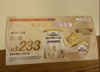 （分類：）位於 。 由 acacash 提交（商品編號 1469403810，圖片 1）。簡介： 。