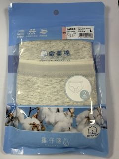 （分類：）位於 。 由 jennifer3605 提交（商品編號 1469462848，圖片 1）。簡介： 。