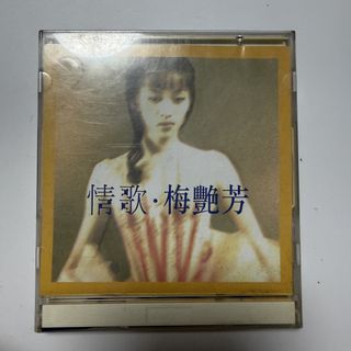 （分類：）位於 。 由 pearstohav 提交（商品編號 1469557196，圖片 1）。簡介： 。