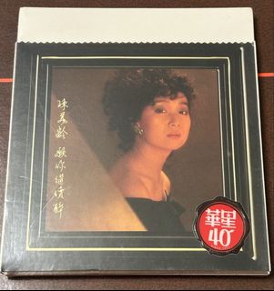 （分類：）位於 。 由 jpmusic2020 提交（商品編號 1469512574，圖片 1）。簡介： 。