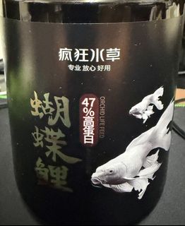 （分類：）位於 。 由 alecses 提交（商品編號 1469518448，圖片 1）。簡介： 。