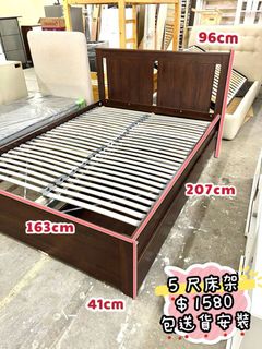 （分類：）位於 。 由 bobo_yiu 提交（商品編號 1469412317，圖片 1）。簡介： 。