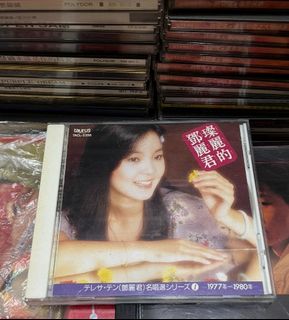（分類：）位於 。 由 rareflower_58c809 提交（商品編號 1469463737，圖片 1）。簡介： 。