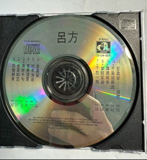 （分類：）位於 。 由 sashavizca94349 提交（商品編號 1469458925，圖片 1）。簡介： 。