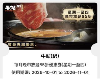 （分類：）位於 。 由 shine_your_star 提交（商品編號 1469516913，圖片 1）。簡介： 。