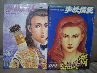 （分類：）位於 。 由 bryan090501 提交（商品編號 1469550060，圖片 1）。簡介： 。