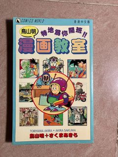 （分類：）位於 。 由 88464 提交（商品編號 1469503791，圖片 1）。簡介： 。