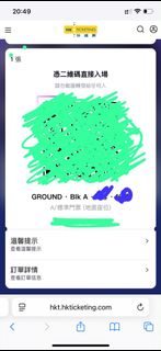 （分類：）位於 。 由 nneonea 提交（商品編號 1469460109，圖片 1）。簡介： 。