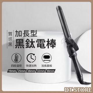 由 yuwenyang (刊登 ID 1469429174，圖片 1) 提交，位於 的 (類別：)，說明：。