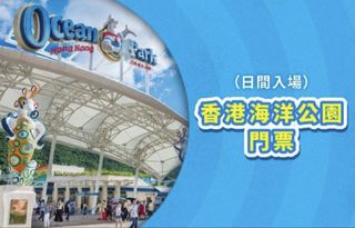 （分類：）位於 。 由 amberkid789 提交（商品編號 1469490140，圖片 1）。簡介： 。