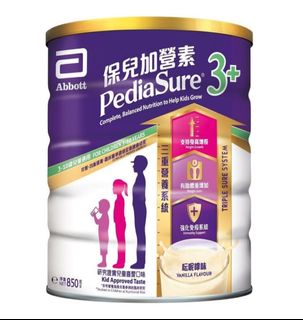 （分類：）位於 。 由 halupaki 提交（商品編號 1469492702，圖片 1）。簡介： 。