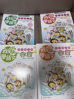 （分類：）位於 。 由 balloon118 提交（商品編號 1469407321，圖片 1）。簡介： 。