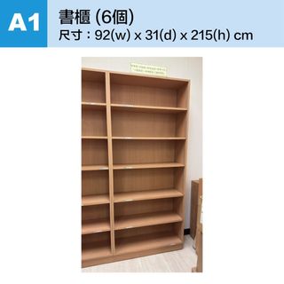 （分類：）位於 。 由 samsonks163952 提交（商品編號 1469411328，圖片 1）。簡介： 。