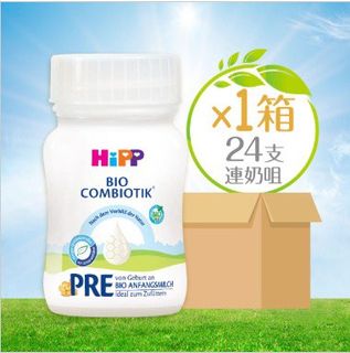 （分類：）位於 。 由 jennifer3605 提交（商品編號 1469448953，圖片 1）。簡介： 。