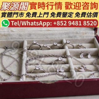 （分類：）位於 。 由 xuyi474 提交（商品編號 1469483183，圖片 1）。簡介： 。