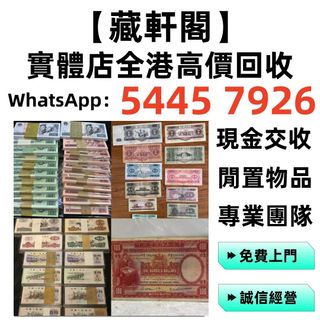 （分類：）位於 。 由 epsh9999 提交（商品編號 1469569532，圖片 1）。簡介： 。