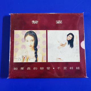 （分類：）位於 。 由 bobomusic 提交（商品編號 1469428570，圖片 1）。簡介： 。