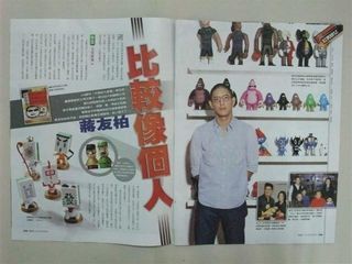 由 emaiylee (刊登 ID 1469554852，圖片 1) 提交，位於 的 (類別：)，說明：。