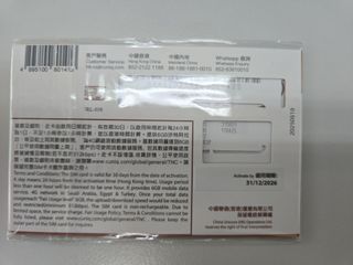 （分類：）位於 。 由 ronchan99 提交（商品編號 1469460752，圖片 1）。簡介： 。