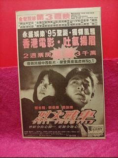 （分類：）位於 。 由 pater123 提交（商品編號 1469448047，圖片 1）。簡介： 。