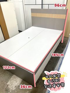 （分類：）位於 。 由 furniturebobo 提交（商品編號 1465790921，圖片 1）。簡介： 。