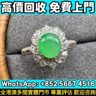（分類：）位於 。 由 whats_app56674516 提交（商品編號 1469456708，圖片 1）。簡介： 。