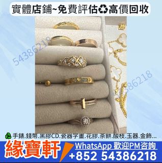 （分類：）位於 。 由 ws-54386218 提交（商品編號 1469501002，圖片 1）。簡介： 。