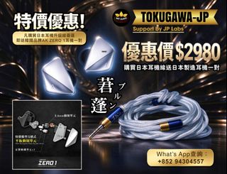 （分類：）位於 。 由 lkwunh 提交（商品編號 1469501831，圖片 1）。簡介： 。