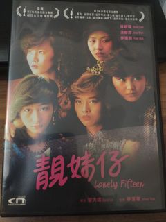 （分類：）位於 。 由 smallpig23 提交（商品編號 1469519377，圖片 1）。簡介： 。