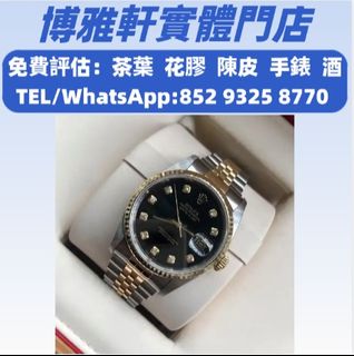 （分類：）位於 。 由 yuew95934 提交（商品編號 1469419194，圖片 1）。簡介： 。