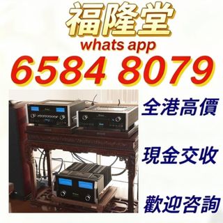 （分類：）位於 。 由 jxg889 提交（商品編號 1469466295，圖片 1）。簡介： 。