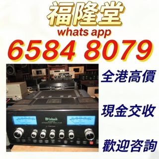 （分類：）位於 。 由 jxg889 提交（商品編號 1469485053，圖片 1）。簡介： 。