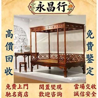 （分類：）位於 。 由 d053l 提交（商品編號 1469414840，圖片 1）。簡介： 。