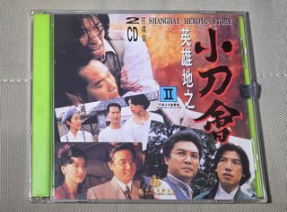 （分類：）位於 。 由 myway8 提交（商品編號 1469531020，圖片 1）。簡介： 。