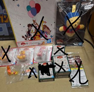 （分類：）位於 。 由 yatming12 提交（商品編號 1469032381，圖片 1）。簡介： 。