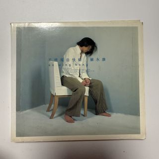 （分類：）位於 。 由 pearstohav 提交（商品編號 1469556453，圖片 1）。簡介： 。