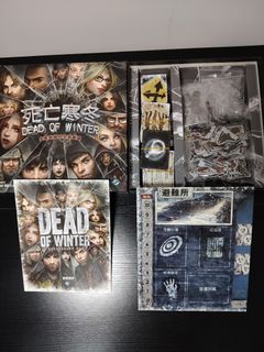 （分類：）位於 。 由 boardgameculling 提交（商品編號 1469509705，圖片 1）。簡介： 。