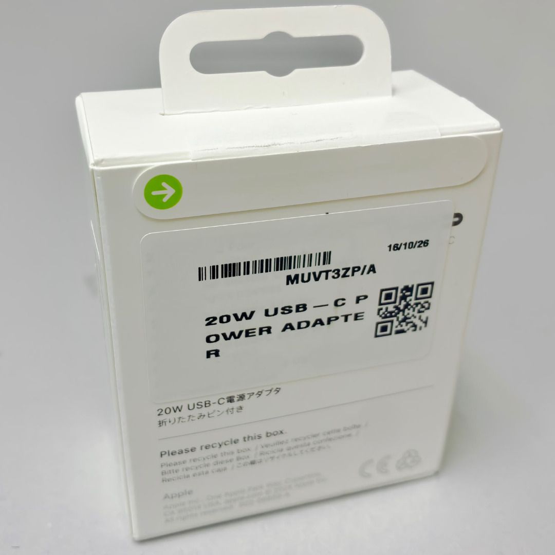 全新| 未拆| 原裝🍎Apple USB-C 20W Power Adapter 充電器| 火牛| 電源‼️, 手提電話, 電話及其他裝置配件 ...