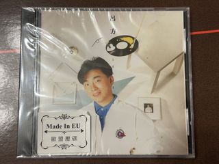 （分類：）位於 。 由 jpmusic2020 提交（商品編號 1469513786，圖片 1）。簡介： 。