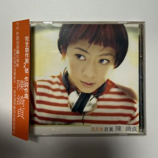 （分類：）位於 。 由 pearstohav 提交（商品編號 1469553618，圖片 1）。簡介： 。