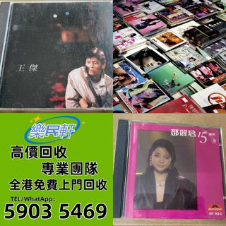 （分類：）位於 。 由 wudachuan90 提交（商品編號 1469490876，圖片 1）。簡介： 。