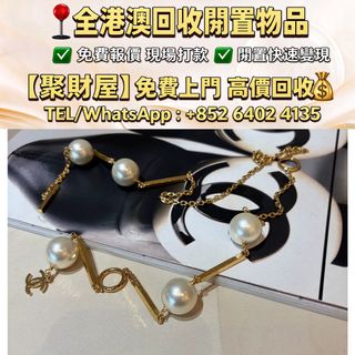 （分類：）位於 。 由 mo64024135 提交（商品編號 1469476065，圖片 1）。簡介： 。