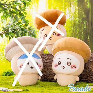 （分類：）位於 。 由 goodforsell_2 提交（商品編號 1469478944，圖片 1）。簡介： 。