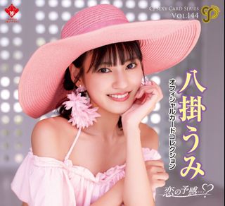 （分類：）位於 。 由 jj_toy_toy 提交（商品編號 1469518177，圖片 1）。簡介： 。